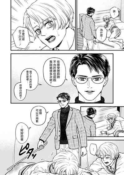 第48页图