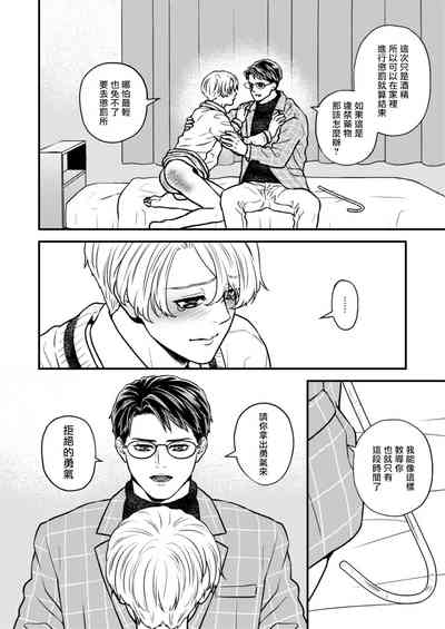 第52页图