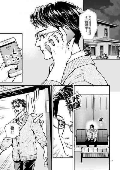 第76页图