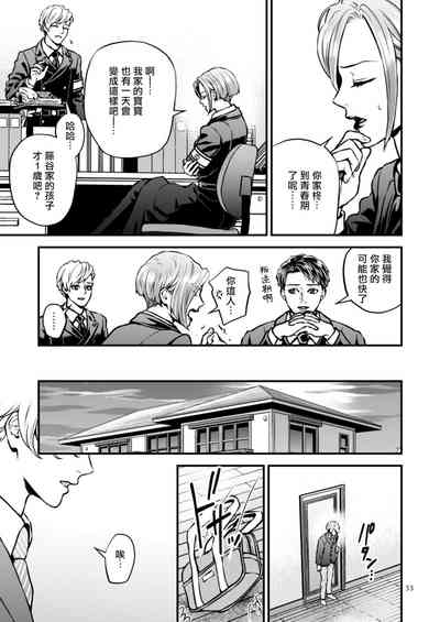 第92页图
