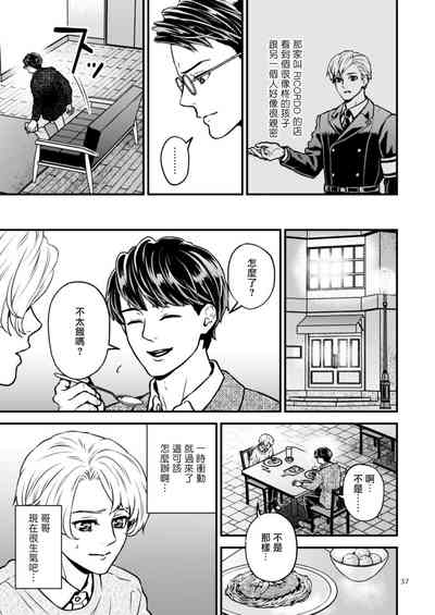 第96页图