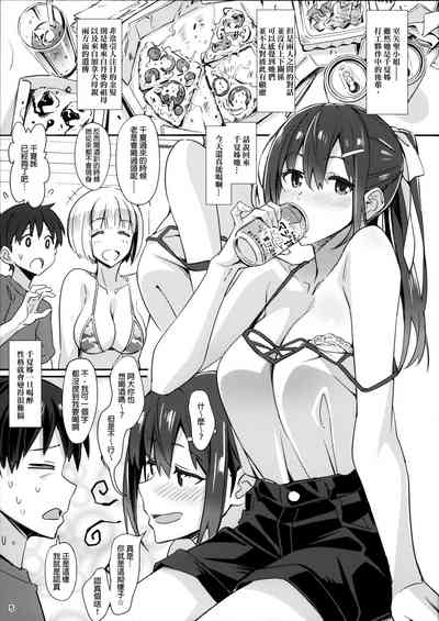 第4頁圖