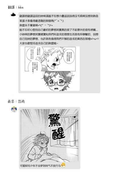 第120页图