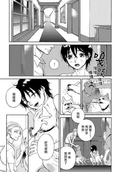 第132页图