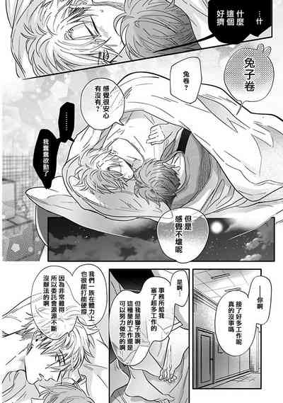 第28頁圖