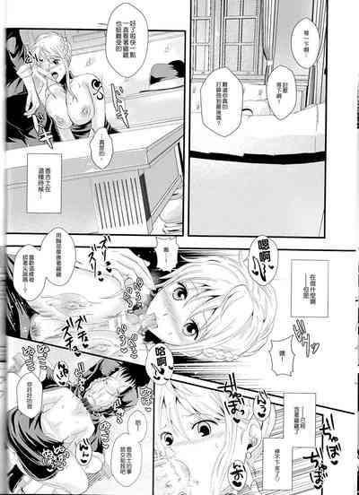 第12页图