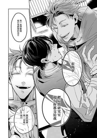第28页图
