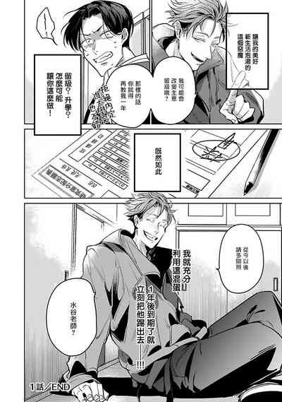 第36页图