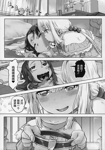 第20頁圖