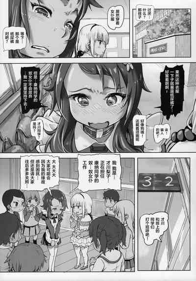 第24頁圖