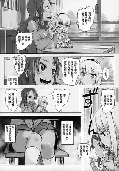 第4頁圖
