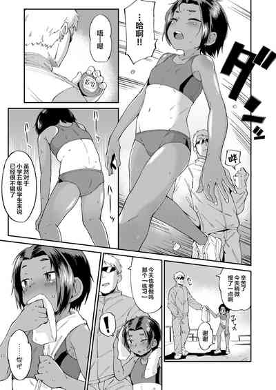 第4頁圖