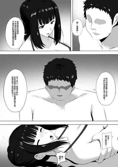 第12页图