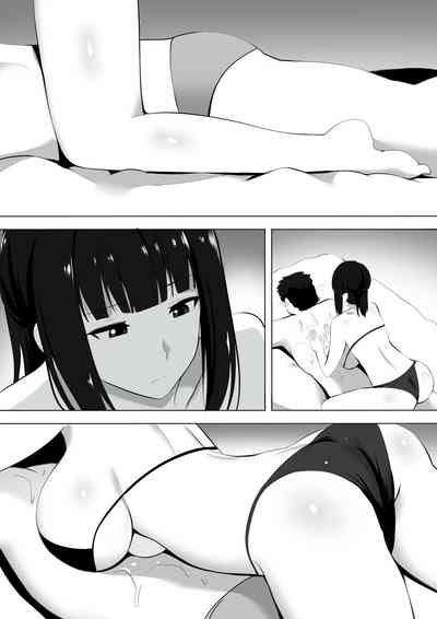 第20页图