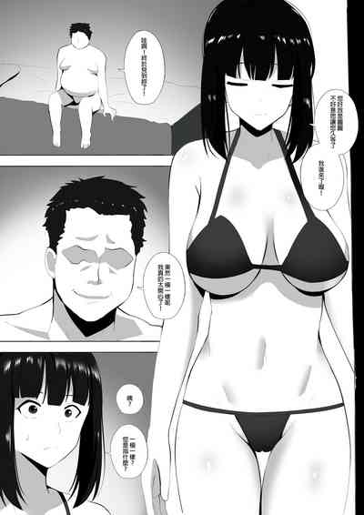 第4页图