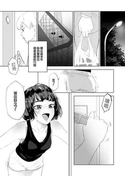 第20頁圖