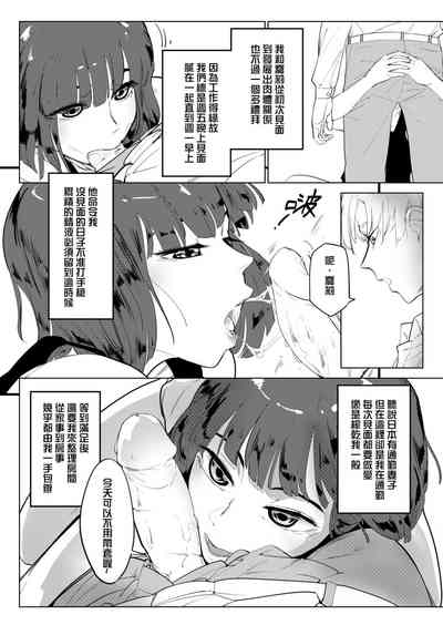 第24頁圖