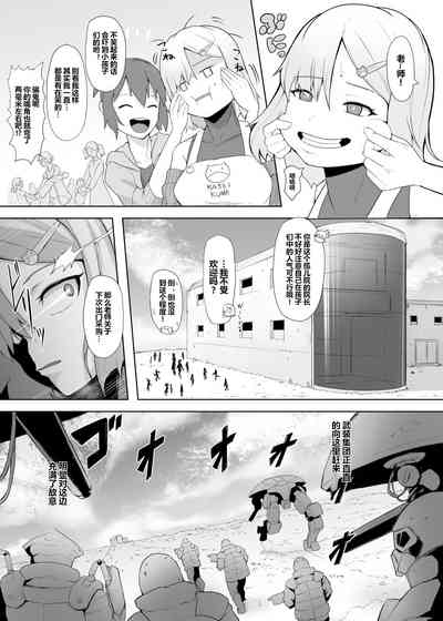 第4頁圖