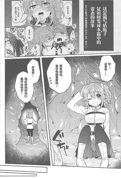 第4頁圖