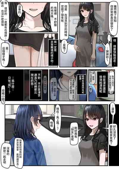 第40頁圖