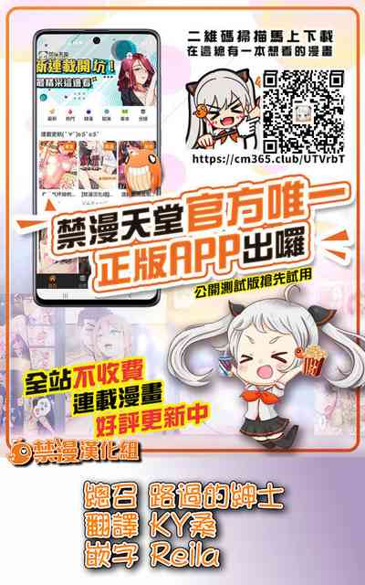 第44頁圖