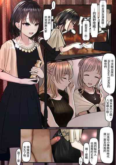 第4頁圖