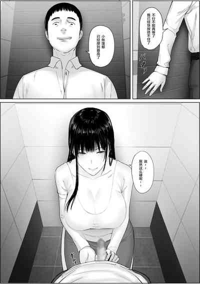 第20頁圖