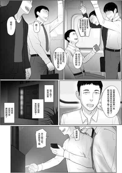 第28頁圖