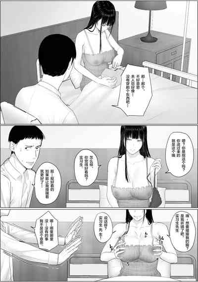 第8頁圖