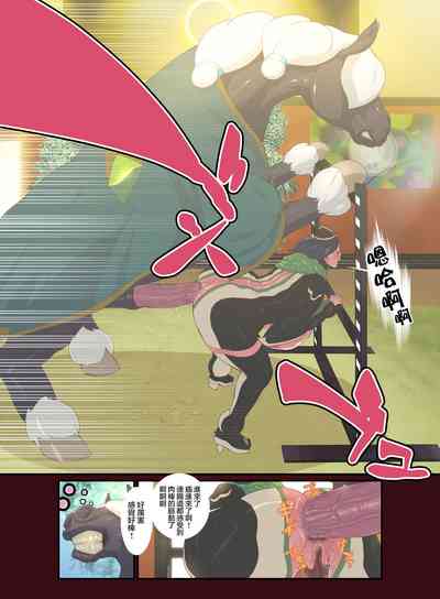 第12頁圖