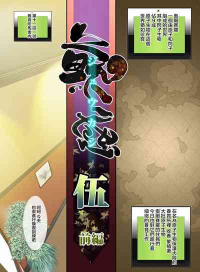 第4頁圖