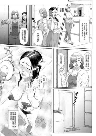 第12頁圖