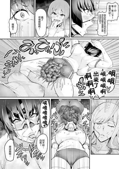 第44頁圖