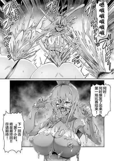 第52頁圖