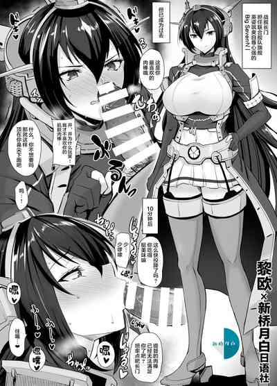 第12页图