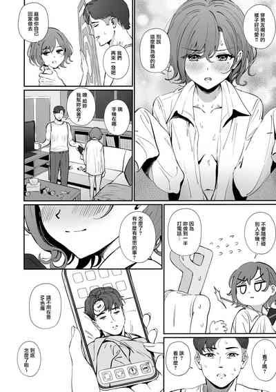 第20頁圖