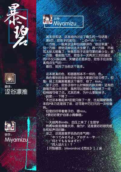 第16頁圖