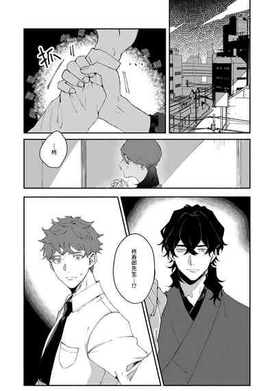 第132頁圖