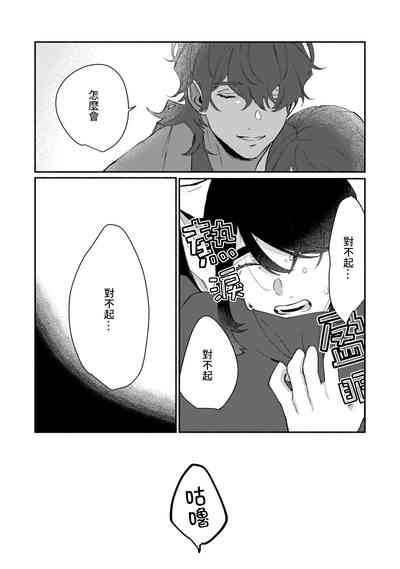 第144頁圖