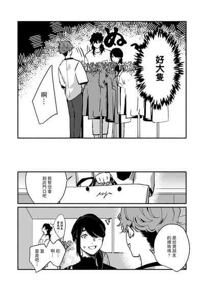 第160頁圖