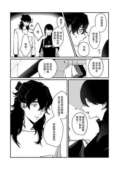 第164頁圖