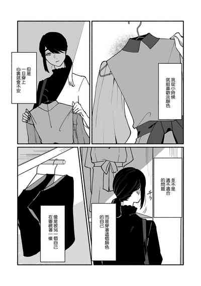 第168頁圖