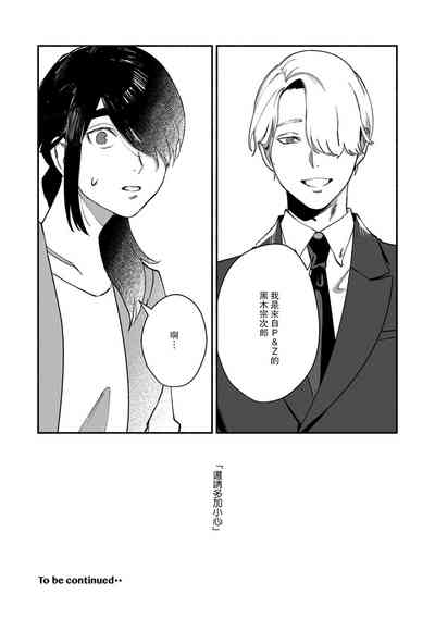第180頁圖