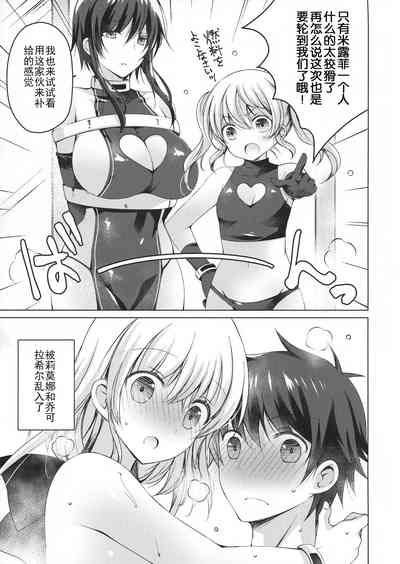 第24页图