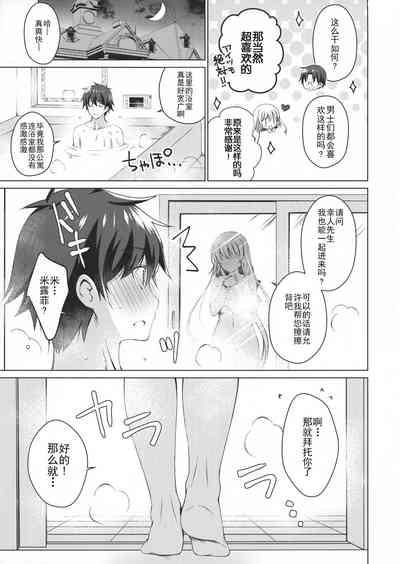 第4页图