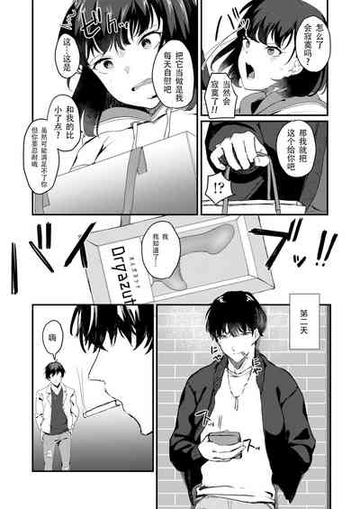 第24頁圖