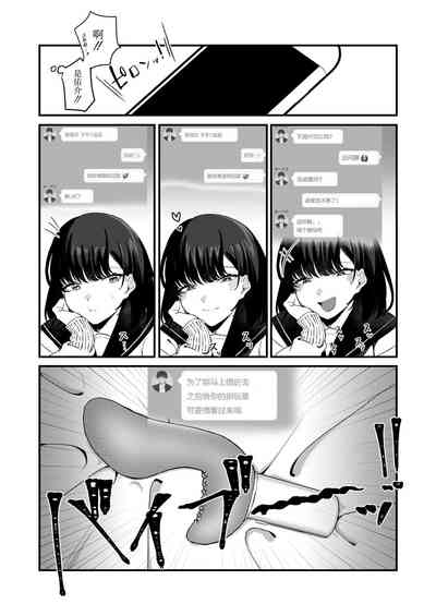 第28頁圖