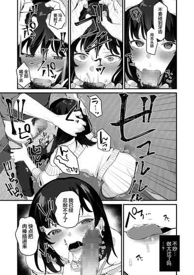 第32頁圖