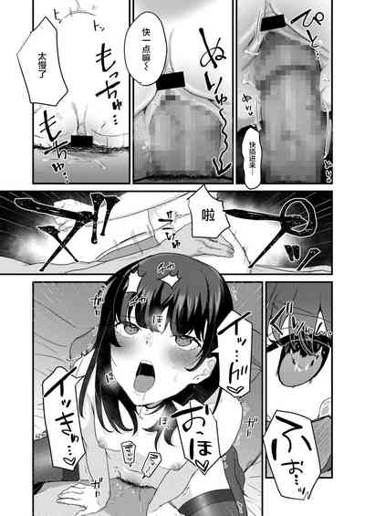 第36頁圖