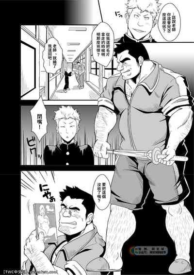 第4页图